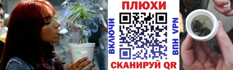 ГАШИШ VHQ  купить наркотики цена  нарко площадка официальный сайт  Волчанск 