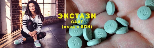 jwh Баксан