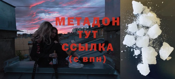 jwh Баксан