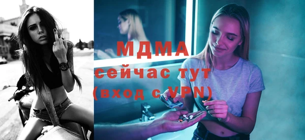spice Балабаново