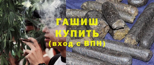 spice Балабаново