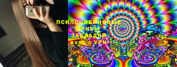 jwh Баксан