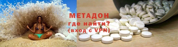 a pvp Балахна