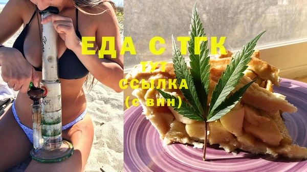 a pvp Балахна