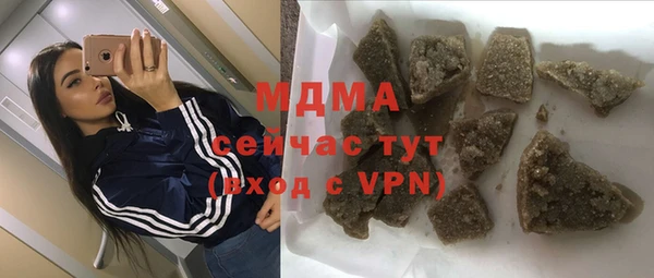 spice Балабаново