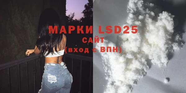 a pvp Балахна