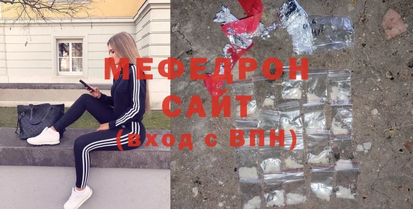 a pvp Балахна