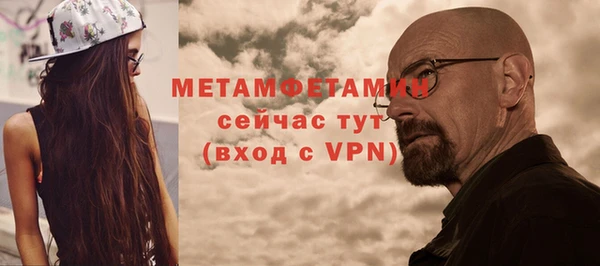 spice Балабаново