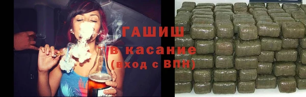 a pvp Балахна