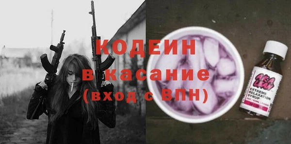 jwh Баксан