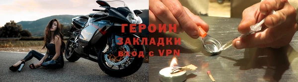 jwh Баксан