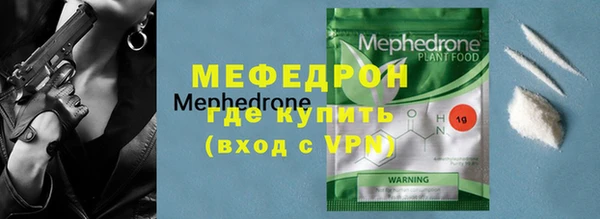 a pvp Балахна