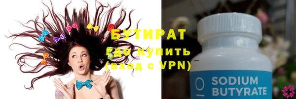 a pvp Балахна