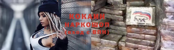 a pvp Балахна