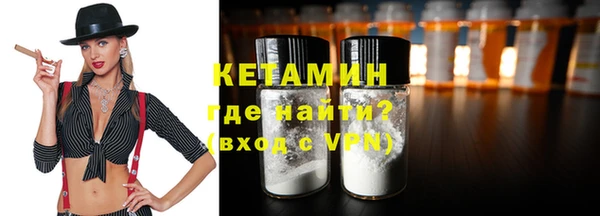 мефедрон мука Ростов