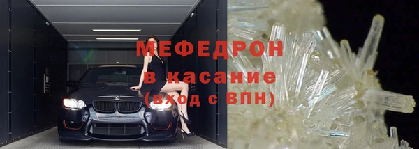 spice Балабаново