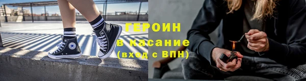 jwh Баксан
