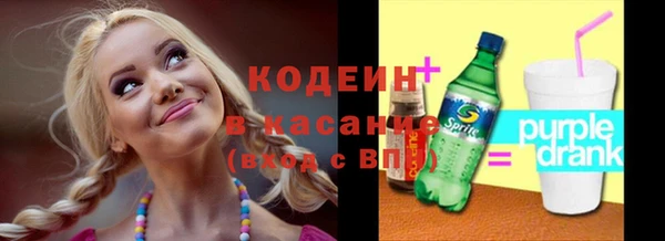 a pvp Балахна