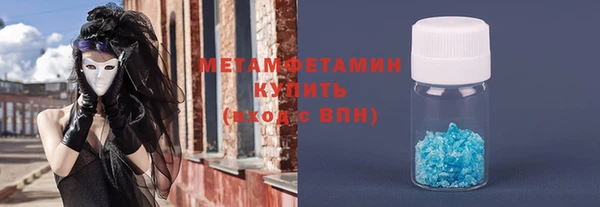 jwh Баксан