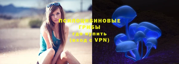 jwh Баксан