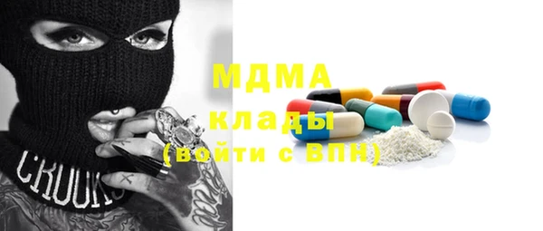 jwh Баксан