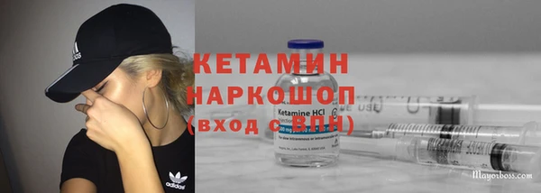 jwh Баксан