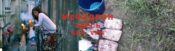 a pvp Балахна