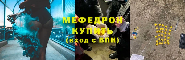 jwh Баксан