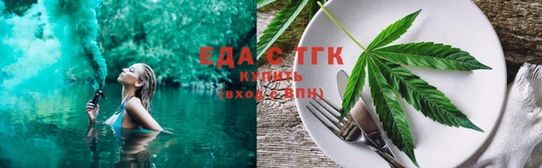 меф VHQ Покачи