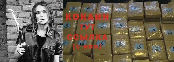 a pvp Балахна
