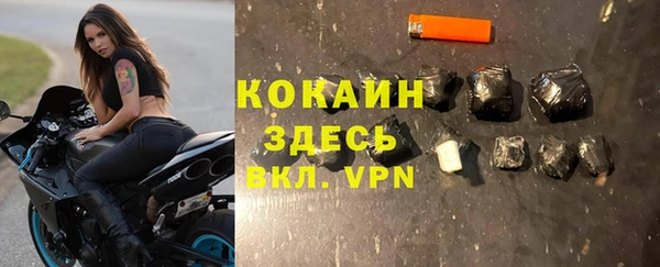 a pvp Балахна