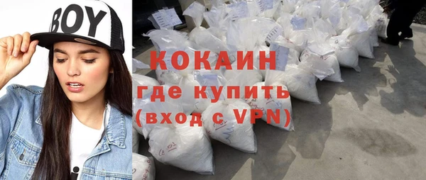 spice Балабаново