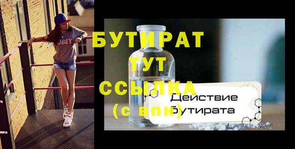 jwh Баксан