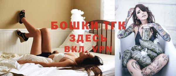 jwh Баксан